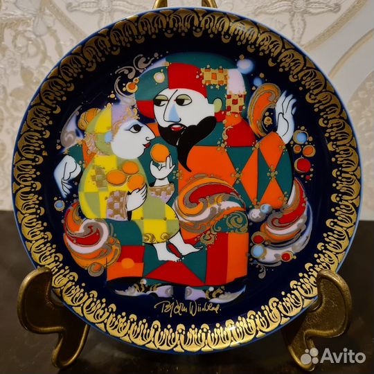 Коллекционные тарелки Аладин разные