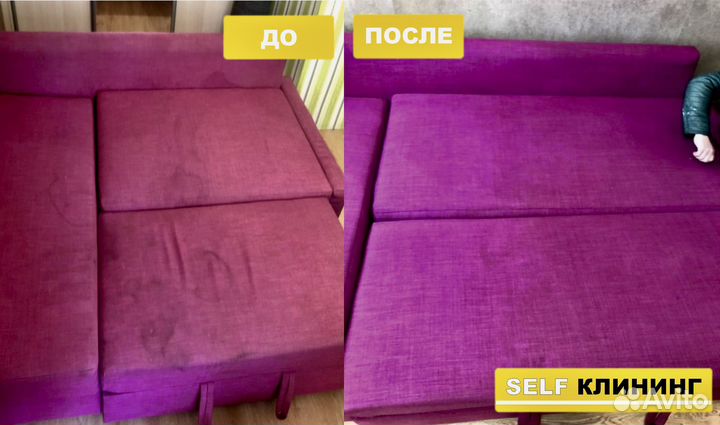 Аренда прокат моющий пылесос karcher