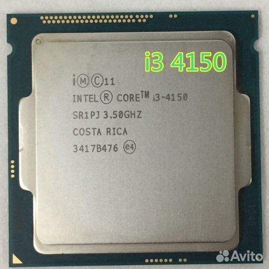 Intel core i3 4150