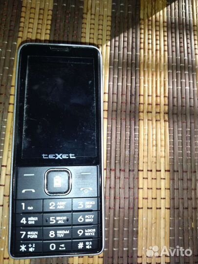 Телефон teXet TM-D 227