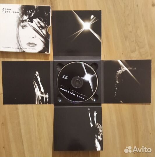 Компакт диски Аллы Пугачевой