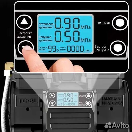 Поршневой безмасляный компрессор TC-BL AC661