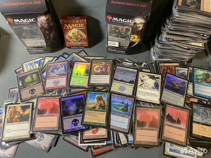 Карточки Magic the Gathering