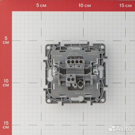 Выключатель Legrand Etika 672401 одноклавишный скрытая установка алюминий