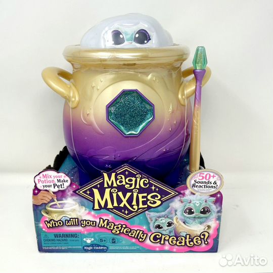 Волшебный Котел Magic mixies Бирюзовый