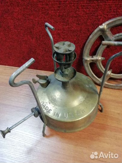 Примус СССР