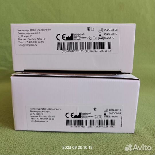 Калоприемники coloplast:пластины177370,мешки176210