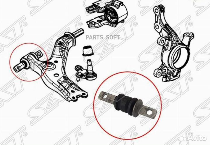 SAT ST-51392-T0T-H01 Сайлентблок переднего рычага