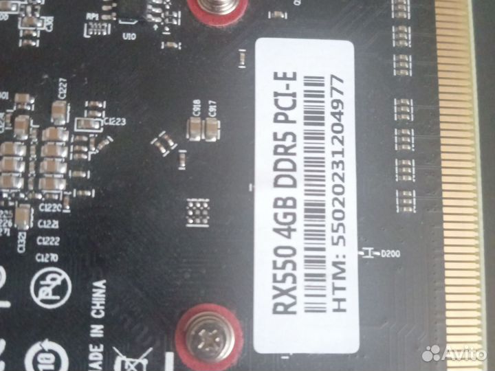 Radeon rx 550 4gb