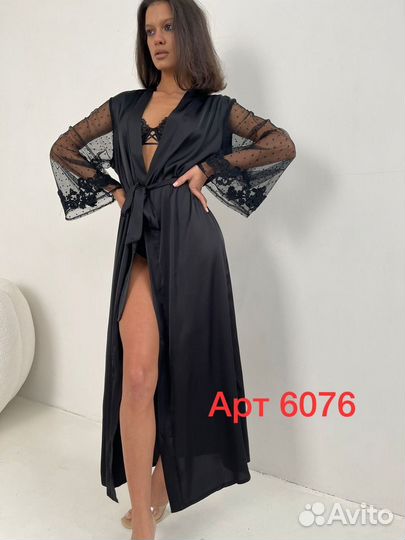 Халат женский шелковый