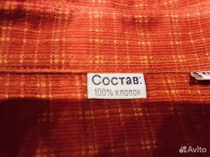 Рубашка Tsarevich микровельвет 158см