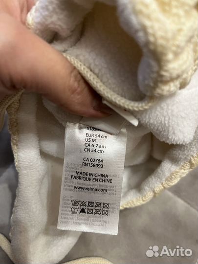 Шапка зимняя для девочки reima рейма 54 размер