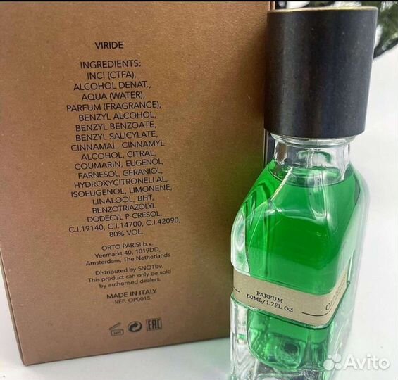 Orto Parisi «Viride», 50 ml