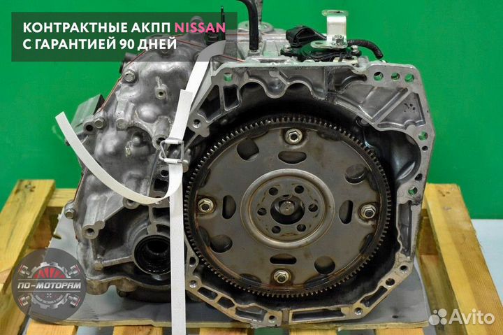 АКПП Nissan в отл. сост. из Японии и Эмират