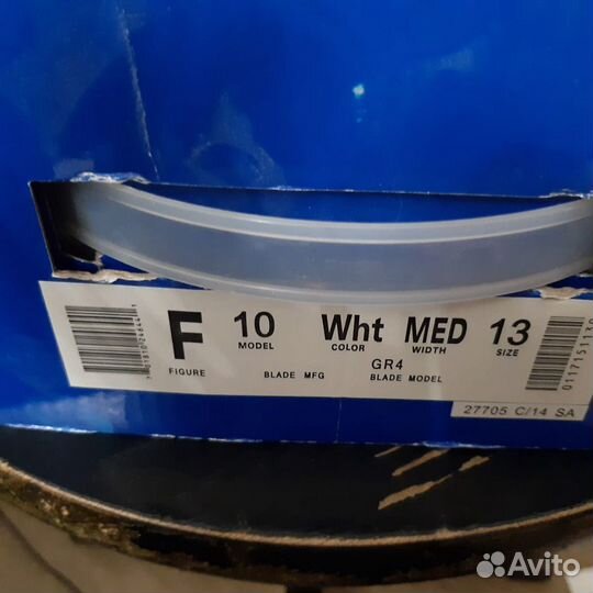 Коньки фигурные riedell