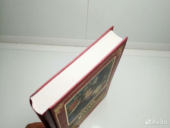 Книга В. Шекспир 