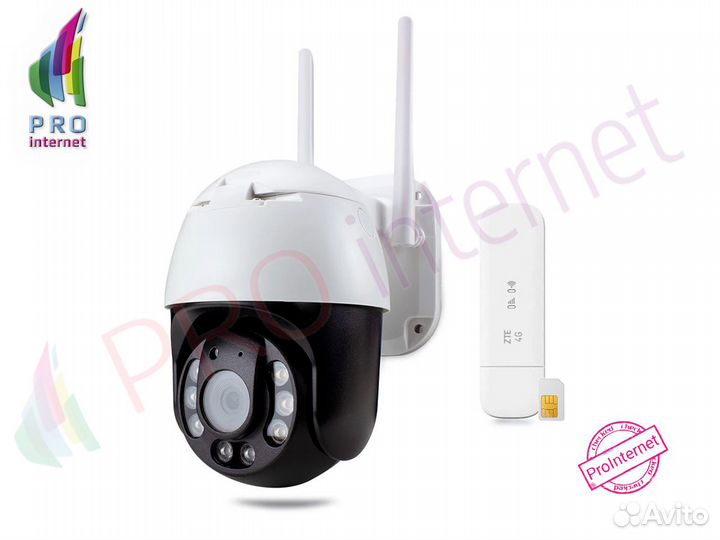 Комплект наблюдения WiFi для Дома 2 камеры Роутер