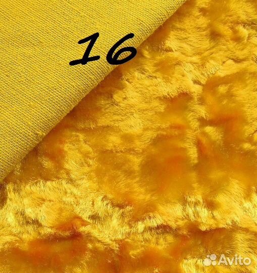 Плюш жёлто-оранжевых оттенков витаж антик разный