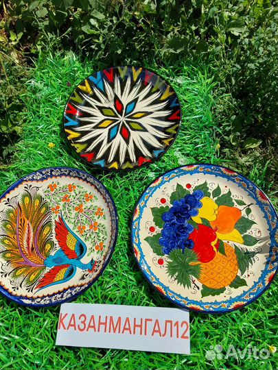 Узбекская посуда