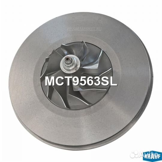 Krauf MCT9563SL Картридж для турбокомпрессора