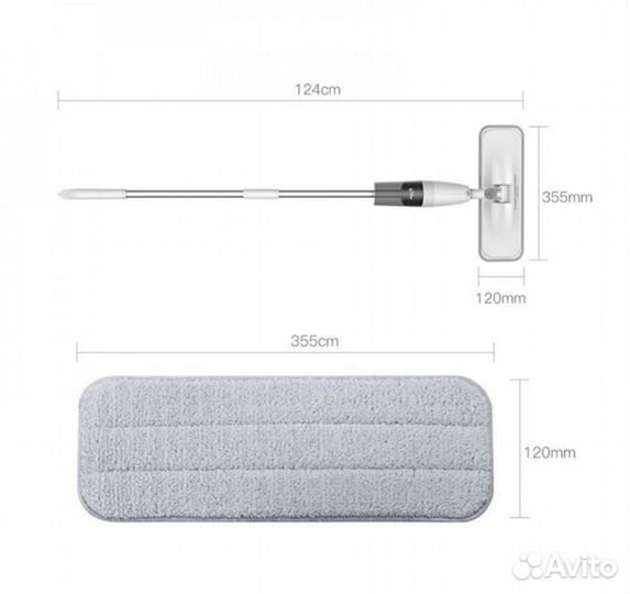 Швабра Deerma Spray Mop