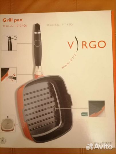 Сковородка-гриль 24см Berghoff Бельгия