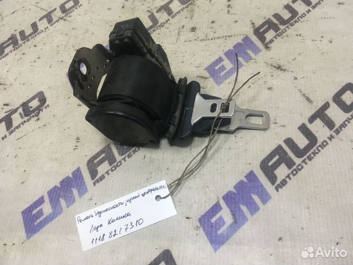 Ремень безопасности задний центральный Лада Калина