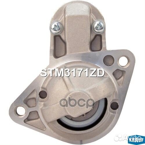 Стартер STM3171ZD Krauf