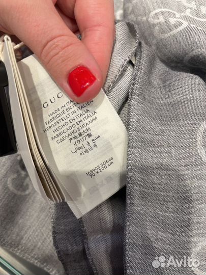 Платок шаль gucci оригинал из аутлета Барселоны