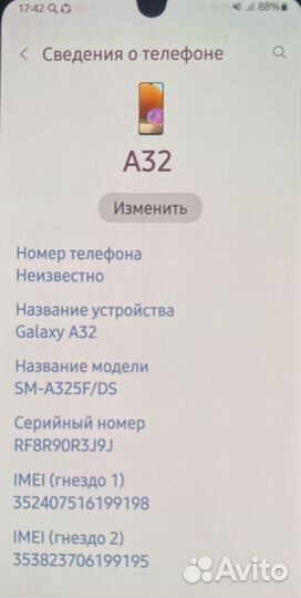 Samsung Galaxy A32, 4/64 ГБ