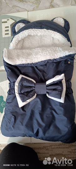 Ковры на выписку (зима-весна)