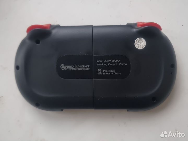 Джойстик игровой ipega