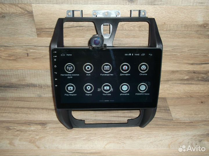 Магнитола Geely Emgrand Android с камерой