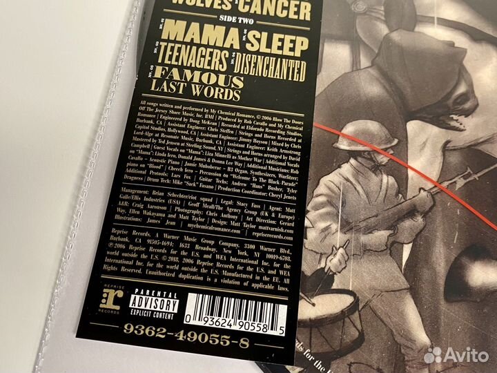 My Chemical Romance - The Black Parade, Picture LP