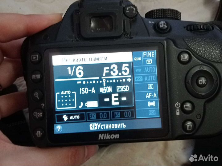 Фотоаппарат nikon D3200