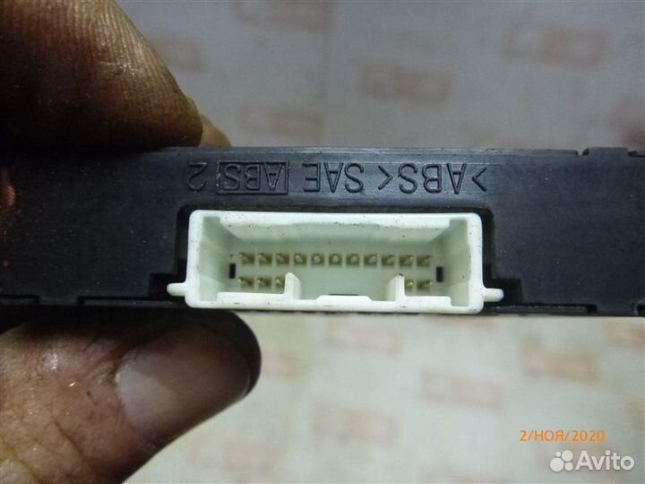 Блок иммобилайзера Toyota Camry GSV40 2GR-FE 2008