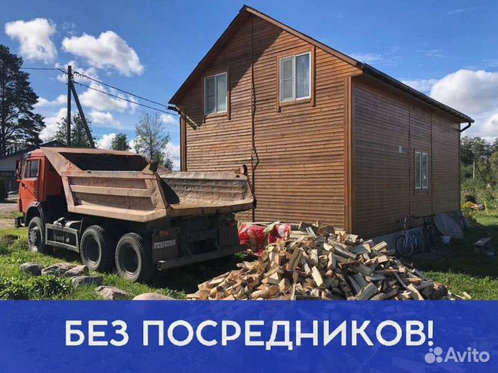 Дрова, честный куб