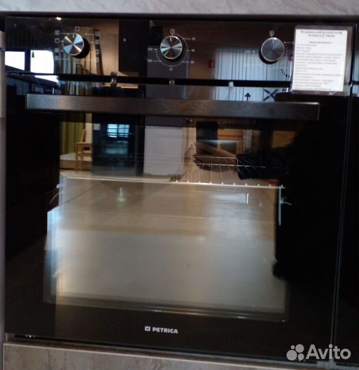 Встраиваемая бытовая техника