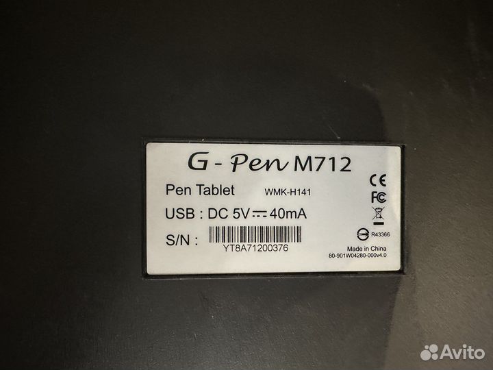 Графический планшет genius