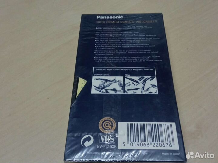 Видеокассета Panasonic