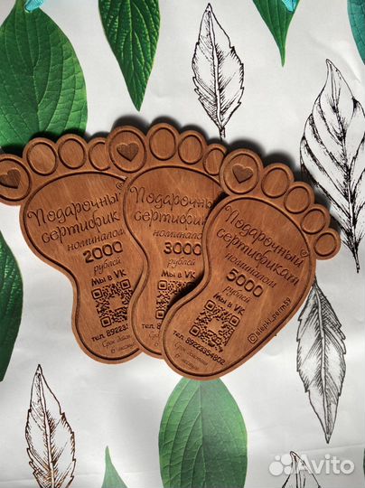 Слепки ручек и ножек