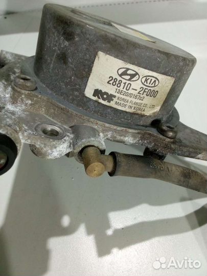 Насос вакуумный 28810-2F000 Hyundai-Kia