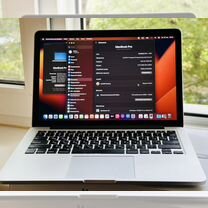 Macbook pro 13 retina 2015