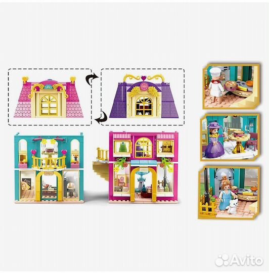 Конструктор для девочек