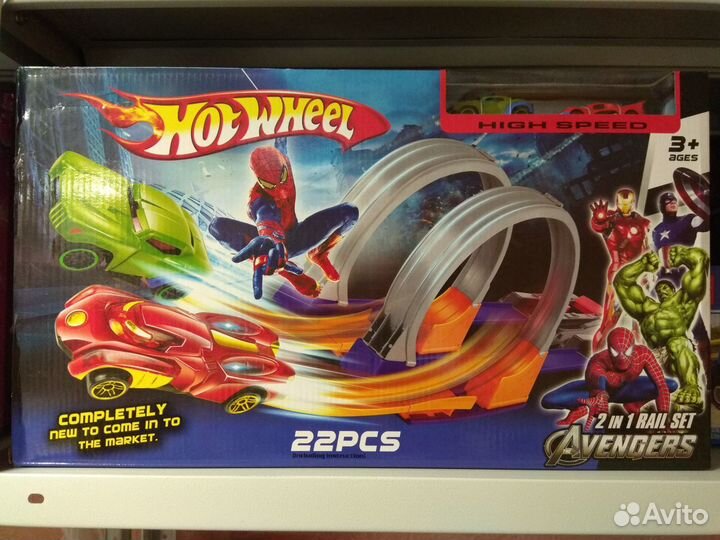 HW: Трек Avengers (Мстители) 2 петли (арт: 902)