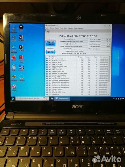 Ноутбук Acer Aspire TimeLineX 3820TG
