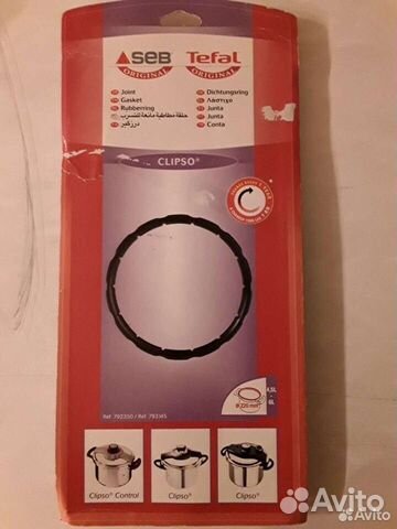 Запчасти для скороварки tefal купить в Москве | Товары для дома и дачи ...