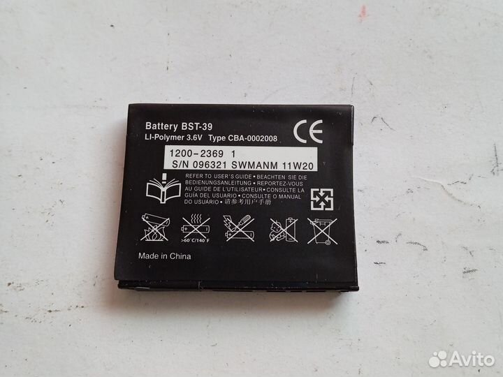 Аккумулятор для телефона Sony Ericsson W910