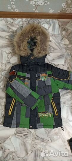 Зимний костюм