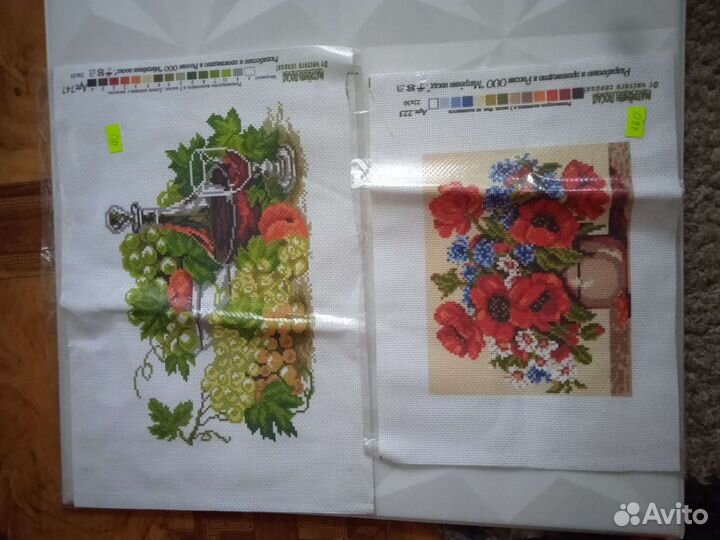 Схема для вышивания